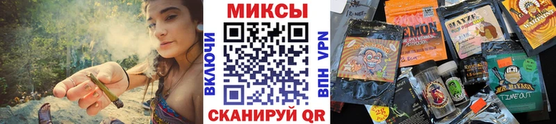 Бутират вода  Купить где  Ипатово 