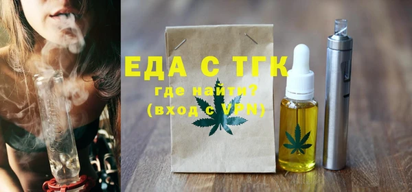 каннабис Липки