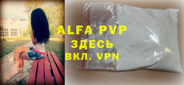 PSILOCYBIN Лиски