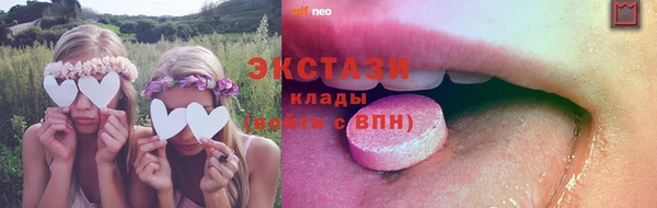 каннабис Липки