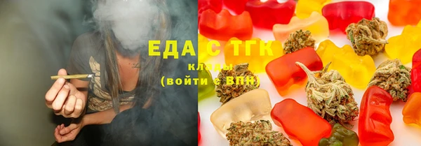 каннабис Липки