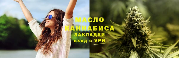 PSILOCYBIN Лиски