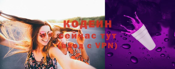 каннабис Липки
