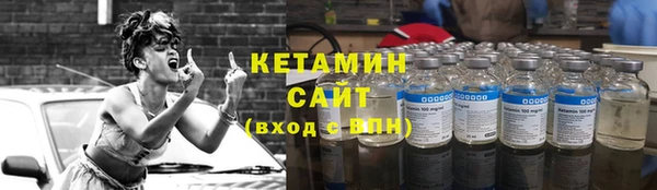 ГАЛЛЮЦИНОГЕННЫЕ ГРИБЫ Лихославль