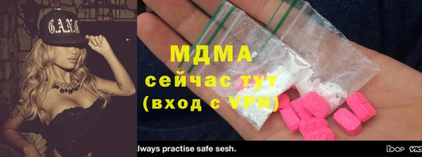 PSILOCYBIN Лиски