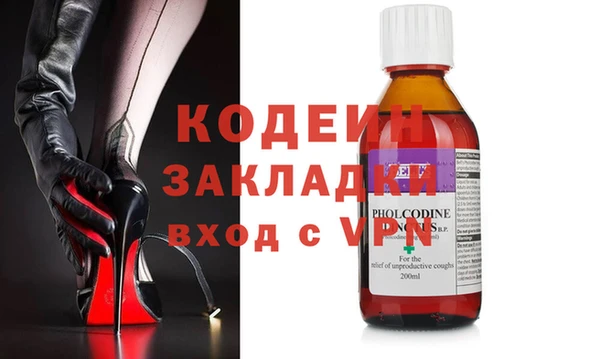 каннабис Липки