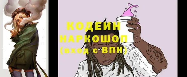 каннабис Липки