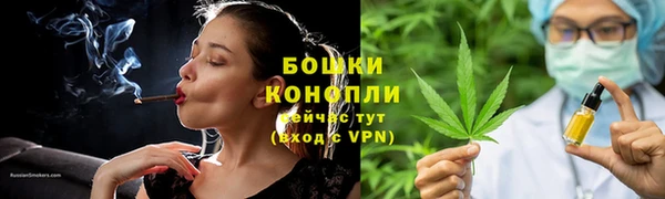 каннабис Липки