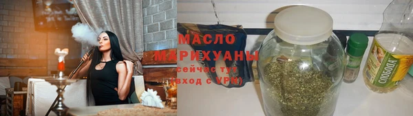 каннабис Липки