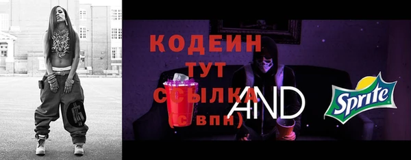 каннабис Липки