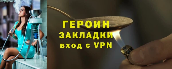 каннабис Липки