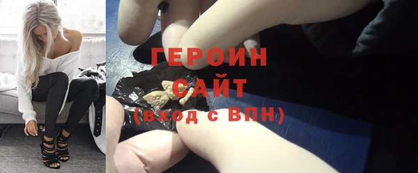 PSILOCYBIN Лиски