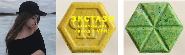 каннабис Липки