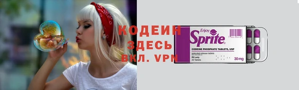 каннабис Липки