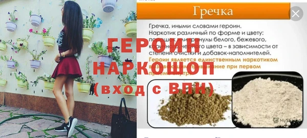 каннабис Липки