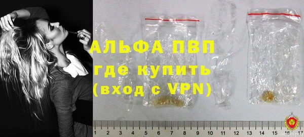 ГАЛЛЮЦИНОГЕННЫЕ ГРИБЫ Лихославль