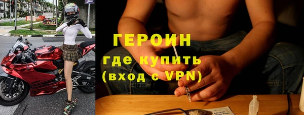PSILOCYBIN Лиски