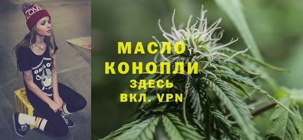 каннабис Липки