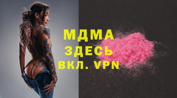 каннабис Липки