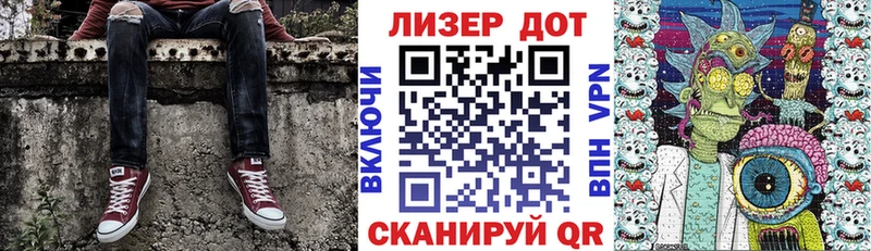 Купить  Ипатово  Марки NBOMe 1,8мг 
