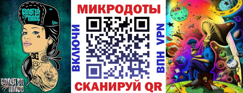 Купить закладки  Ипатово  Галлюциногенные грибы Cubensis 