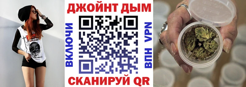 Конопля AK-47 Ипатово